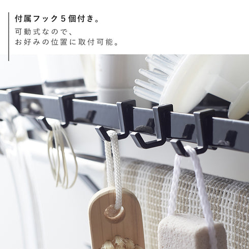 タオル掛け上ラック タワー.|s5
