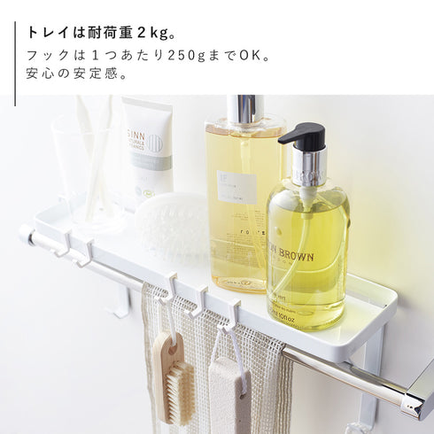 タオル掛け上ラック タワー.|s6