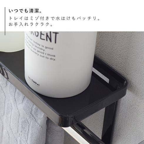 タオル掛け上ラック タワー.|s8