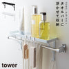 タオル掛け上ラック タワー.|m2