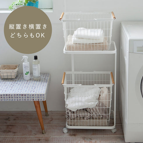ランドリーワゴン+バスケット トスカ.|s3