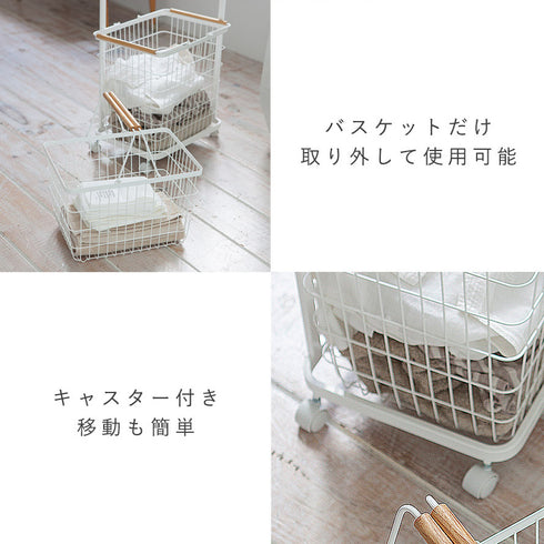 ランドリーワゴン+バスケット トスカ.|s4
