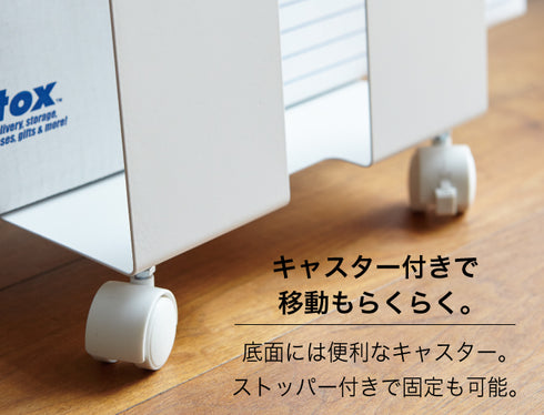 ダンボール&紙袋ストッカー フレーム 全2色.|s4