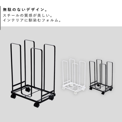 ダンボールストッカー タワー.|s2