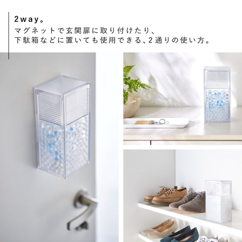 ツーウェイ消臭ビーズケース スマート クリア.|s3