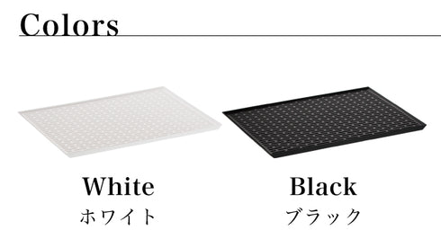 ワイドグラス&マグスタンド タワー 全2色.|s5