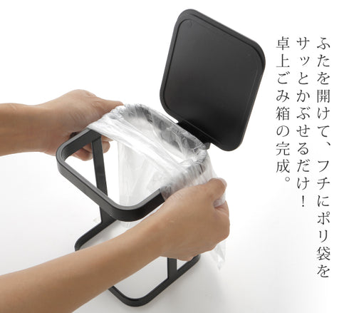 蓋付きポリ袋エコホルダー タワー.|s4