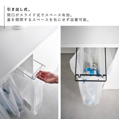 テーブル下レジ袋ハンガー タワー.|s4