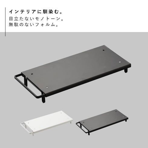 テーブル下レジ袋ハンガー タワー.|s2