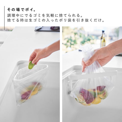 フィルムフック三角コーナー プレート ホワイト.|s5