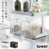 調味料ストッカー&ラック タワー tower 2個セット.|m2