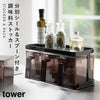 調味料ストッカー&ラック タワー 3個セット