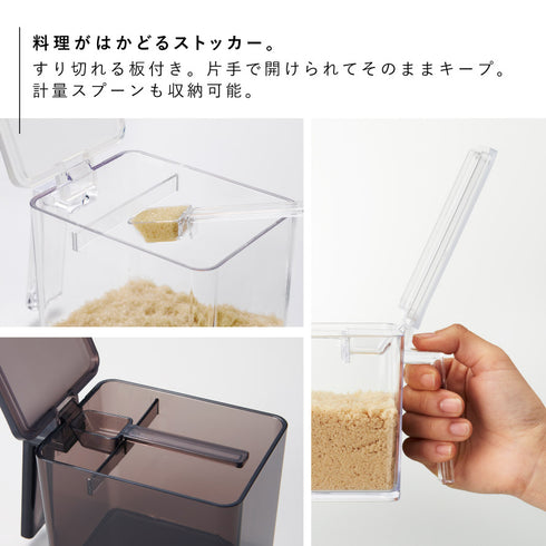 調味料ストッカー&ラック タワー tower 3個セット.|s5