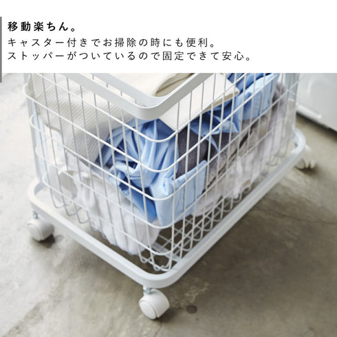 ランドリーワゴン+バスケット タワー tower.|s6