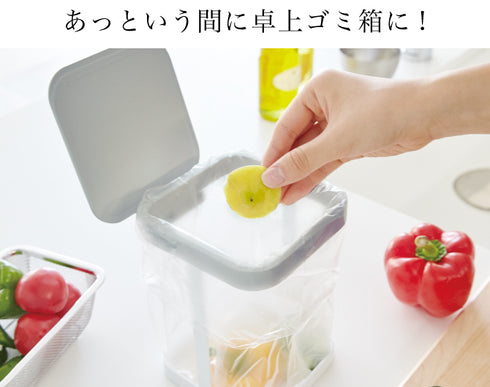 蓋付きポリ袋エコホルダー プレート ホワイト.|s3