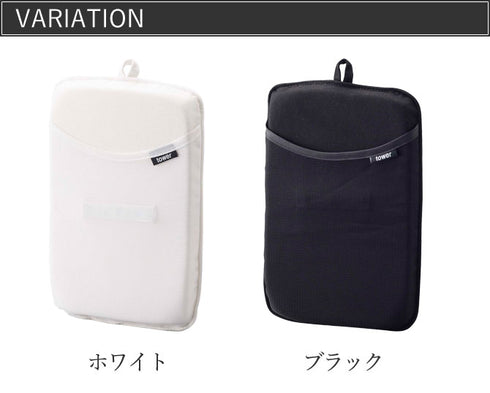 アイロンミトンtower.|s4