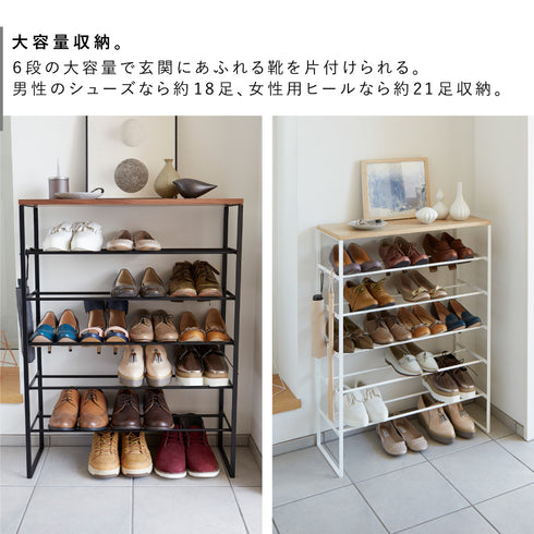 天板付きシューズラック タワー 6段 タワー.|s3