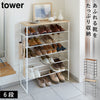 天板付きシューズラック タワー 6段 タワー.|m2
