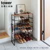 天板付きシューズラック タワー 6段 タワー.|s1