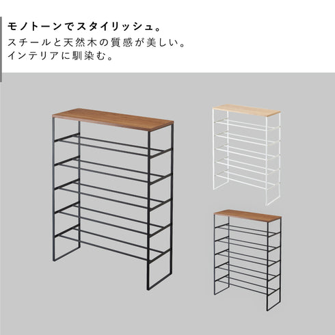 天板付きシューズラック タワー 6段 タワー.|s2