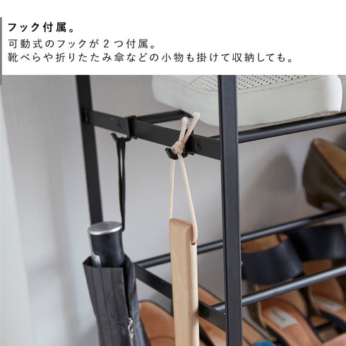 天板付きシューズラック タワー 6段 タワー.|s6