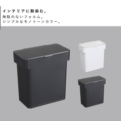 密閉袋ごと米びつ 計量カップ付 タワー tower.|s2