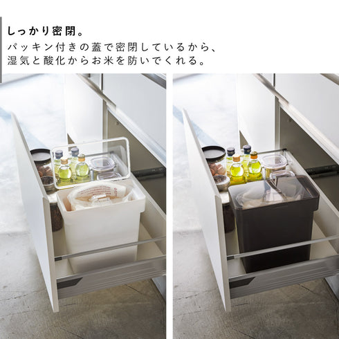 密閉袋ごと米びつ 計量カップ付 タワー tower.|s3