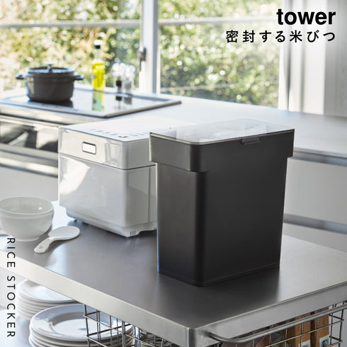 密閉袋ごと米びつ 計量カップ付 タワー tower.|s1