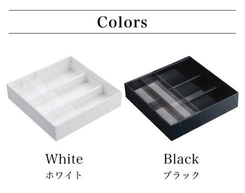 伸縮&スライド カトラリートレー タワー 全2色.|s5