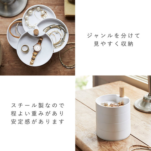 アクセサリートレー トスカ ホワイト.|s4