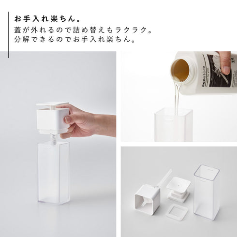 片手で出せるマグネットディスペンサー プレート ホワイト.|s6