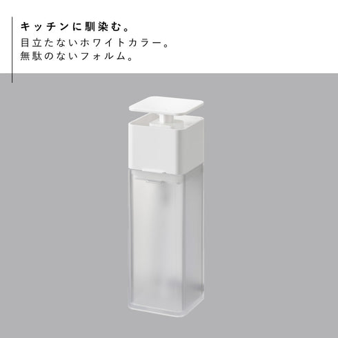 片手で出せるマグネットディスペンサー プレート ホワイト.|s2