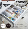 伸縮&スライド デスクトレー タワー tower.|s1