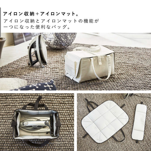 アイロン収納マットtower.|s3