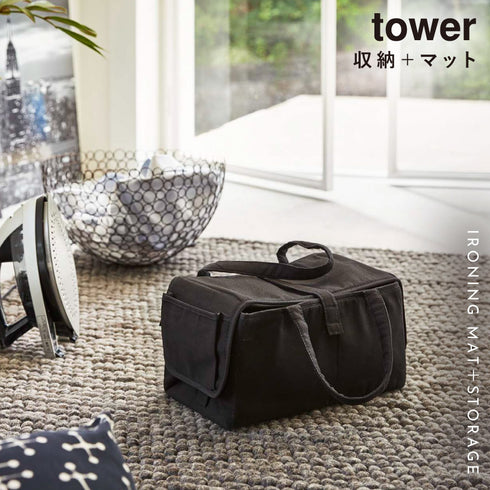 アイロン収納マットtower.|s1