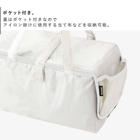 アイロン収納マットtower.|s5