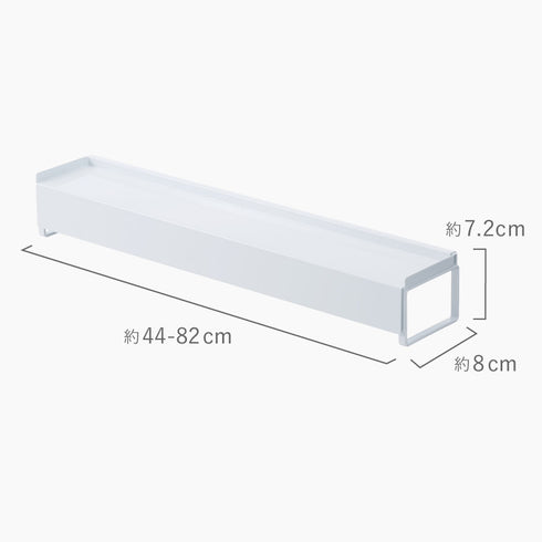 棚付き伸縮排気口カバー タワー.|s11