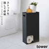トイレットペーパーストッカー タワー