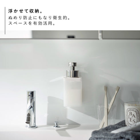 フィルムフックディスペンサー ミスト 泡タイプ ホワイト.|s4