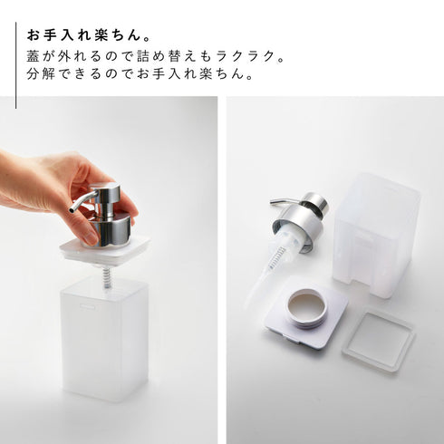フィルムフックディスペンサー ミスト 泡タイプ ホワイト.|s5