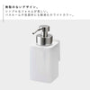フィルムフックディスペンサー ミスト 泡タイプ ホワイト.|s2