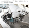 伸縮水切りワイヤーバスケット タワー.|s2