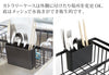 伸縮水切りワイヤーバスケット タワー.|s4