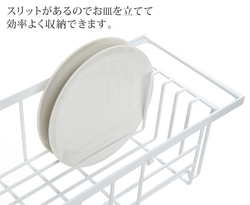 伸縮水切りワイヤーバスケット タワー.|s5