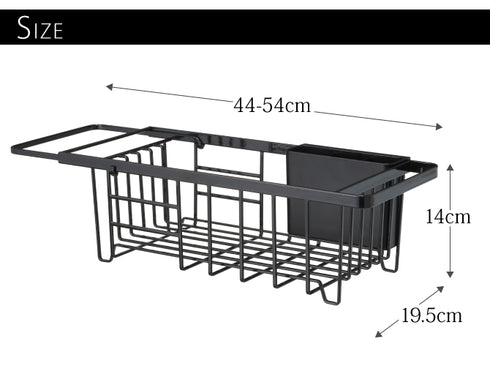伸縮水切りワイヤーバスケット タワー.|s6