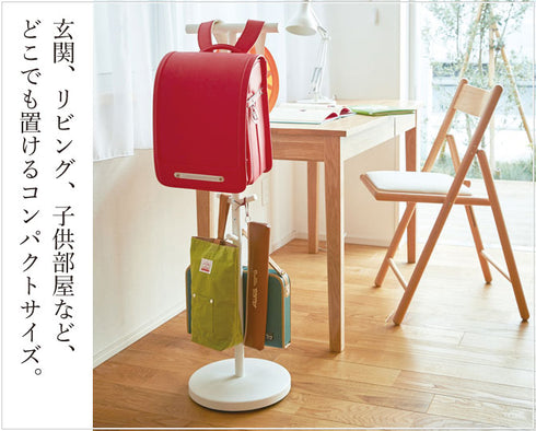 ランドセルスタンド スマート.|s3