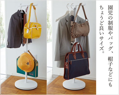 ランドセルスタンド スマート.|s4