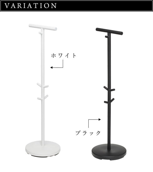 ランドセルスタンド スマート.|s6