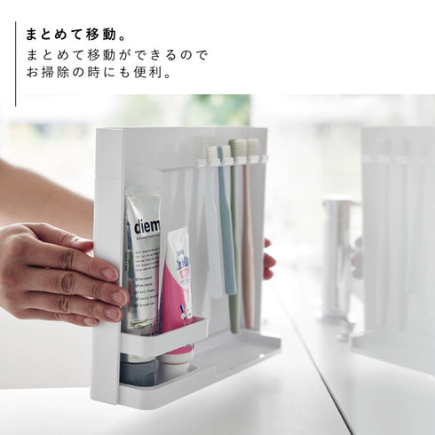 目隠し歯ブラシ&チューブスタンド タワー.|s6