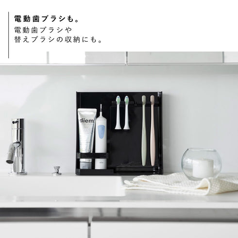 目隠し歯ブラシ&チューブスタンド タワー.|s5